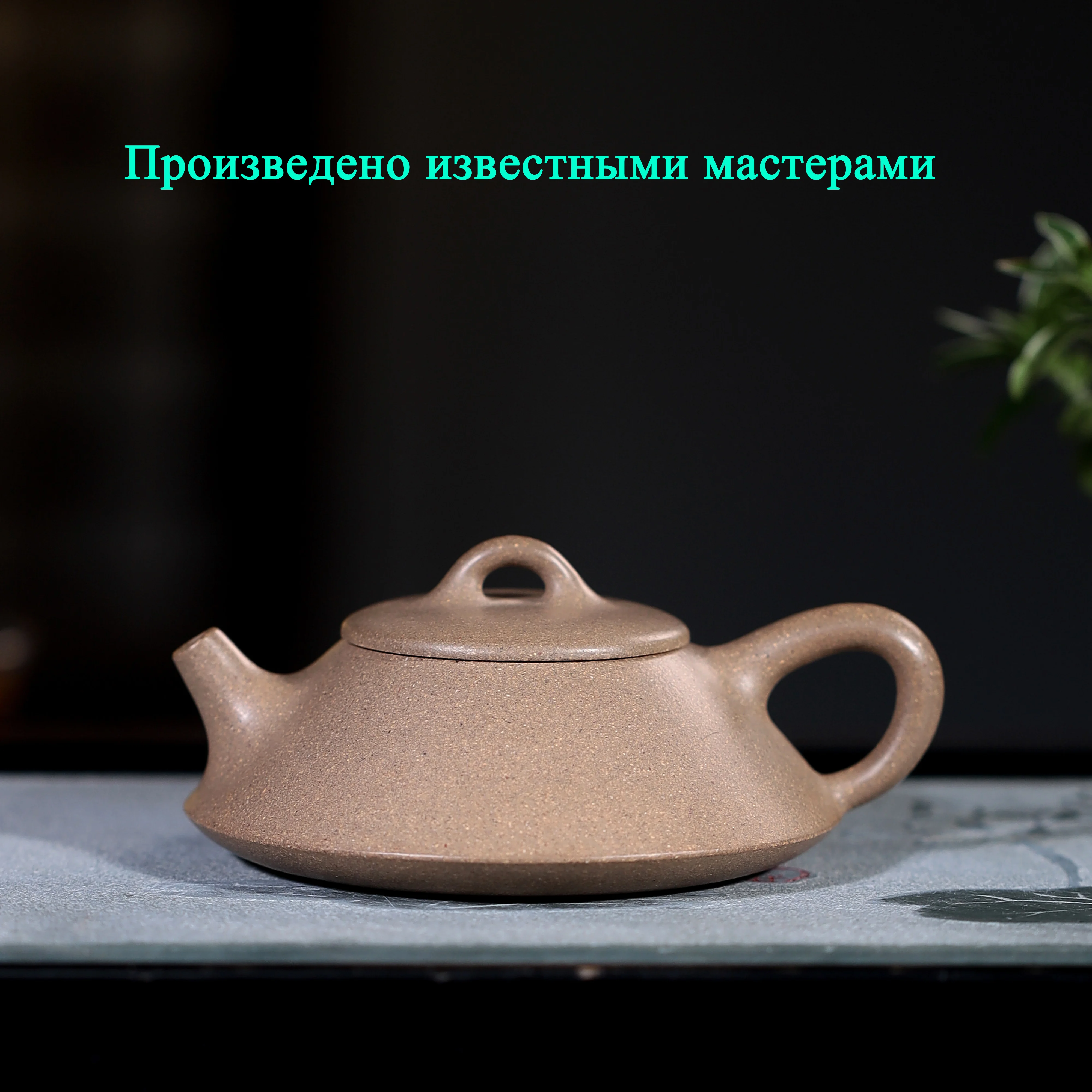 

Yixing Purple Clay Teapot for tea brewing Handmade teapot gongfu Tea set kettle Ceremony Gift customized