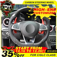 Настраиваемый сменный Руль Для mecedes w205 w213 x253 w176 w117 w222 c63 c63s руль высокого качества УГЛЕРОДНЫЙ