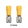 6.3mm Yellow