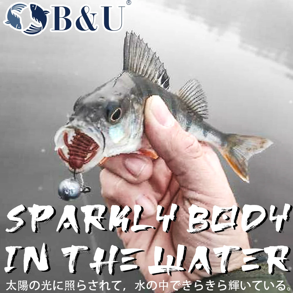 B&U Larva Soft Lures For Fishing 60mm Artificial Lures Fishing Worm  Silicone Bass Pike Minnow Swimbait Jigging Plastic Baits - AliExpress