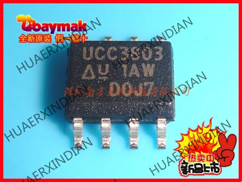 10 шт. и UCC3803DTR UCC3803D UCC3803 SOP8