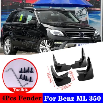

2007-2011 For Benz ML350 ML300 ML320 ML400 Mudflap Splash Guards Special car modification parts Mudguard Fen der car accessories