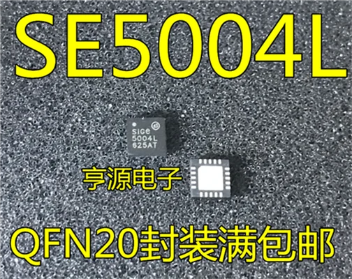 

SE5004L SE5004 5004L QFN20 SIGE5004L-R