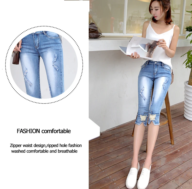 Летние обтягивающие джинсовые Капри женские модные, средняя посадка Повседневный рваный до икры джинсовые брюки женские узкие джинсы Mujer