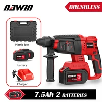 NAWIN Portable Electric Hammer Concrete Drilling Wall Family Decoration Powerful Electric Tool 1
