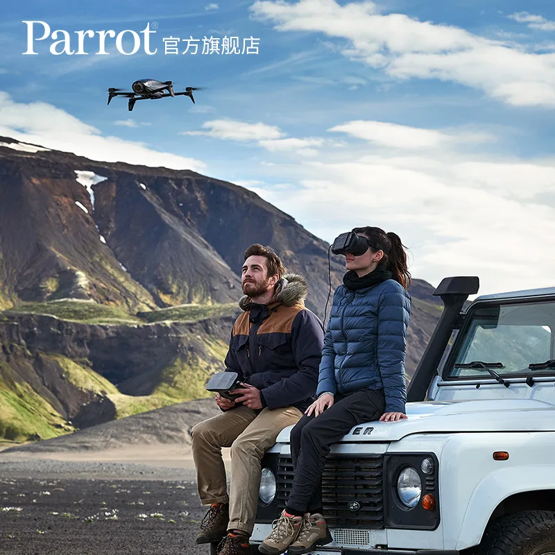 

France Parrot Bebop2 power fpv Drone for Aerial Photography Mobile Phone Remote Control Aircraft