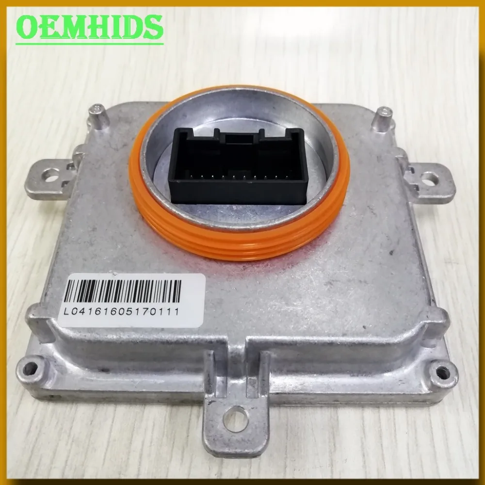 NEW-KEBODA-AUDI VW-H02 S0005- 4G0907397R