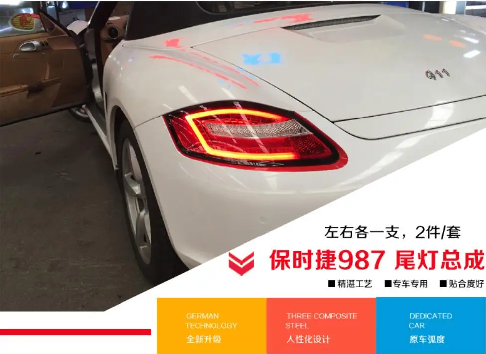 QQ截图20190928100416