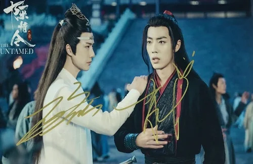 Ручная подписка YIBO Xiao Zhan autographed group photo Untamed 5*7 092019A - Цвет: 12