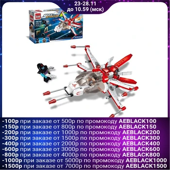 

Constructor "Battle Falcon", 207 parts