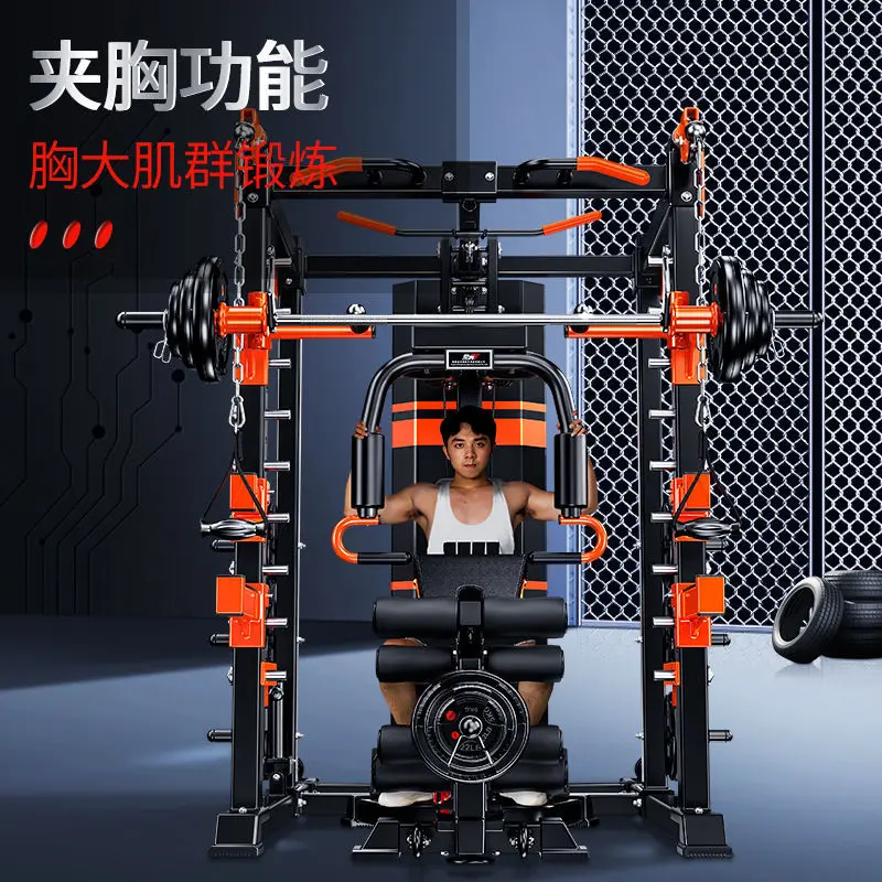 Commercial Fitness Gym Equipment Multifunctional Comprehensive