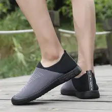 Мужские кроссовки без шнуровки для прогулок на открытом воздухе; дышащие кроссовки на плоской подошве; Легкая сетчатая прогулочная спортивная обувь