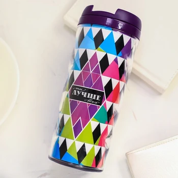 

Thermo glass "You are the best", 350 ml 2859700