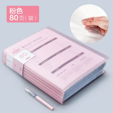 pink 80pages Многоуровневая папка, книга информации, А4, папка для файлов, прозрачная петля, страницы, музыка, прием, офисные принадлежности, сумка для файлов - Цвет: pink 80pages