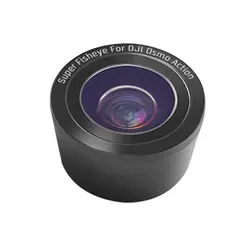 ABHU-Рыбий глаз объектив Анти-встряхивание портативный объектив камеры фильтры для Dji Osmo Экшн камера с широкоугольным объективом объектив