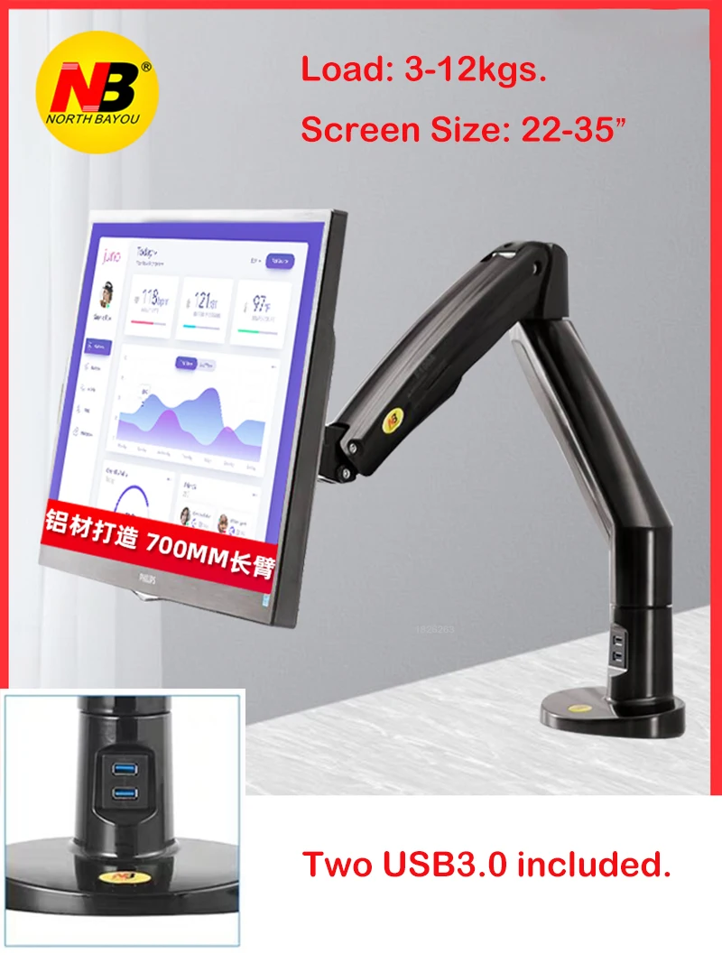 

NB F100A Gas Spring Arm 22-35 inch Screen Monitor Holder 360 Rotate Tilt Swivel Desktop Monitor Mount Arm with Two USB Ports