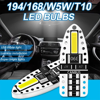 

10/20/50 pcs T10 W5W Bulbs trunk light license plate lamp LED LIGHT dome lamp white Car Interior Lights