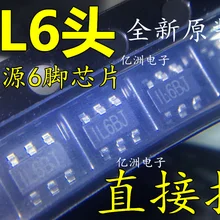 5 шт./лот IL6GE/IL6GF/IL6GG/IL6GH