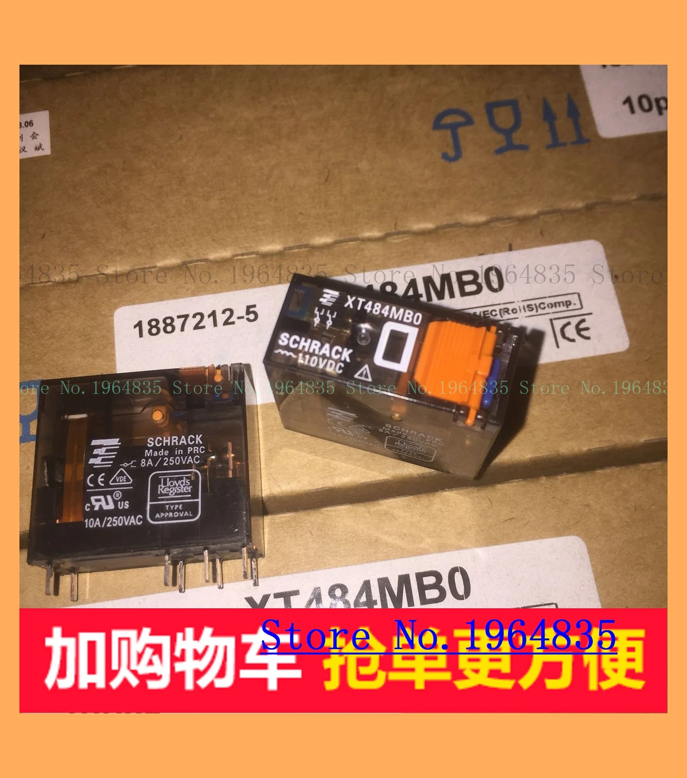 

XT484MBO-110VDC