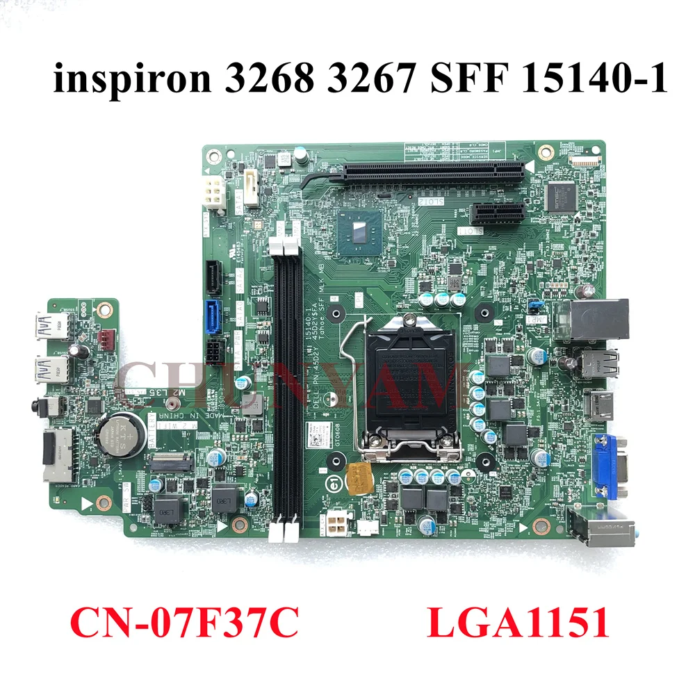 DELL Inspiron 3268