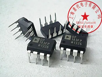 

OP193FP DIP-8