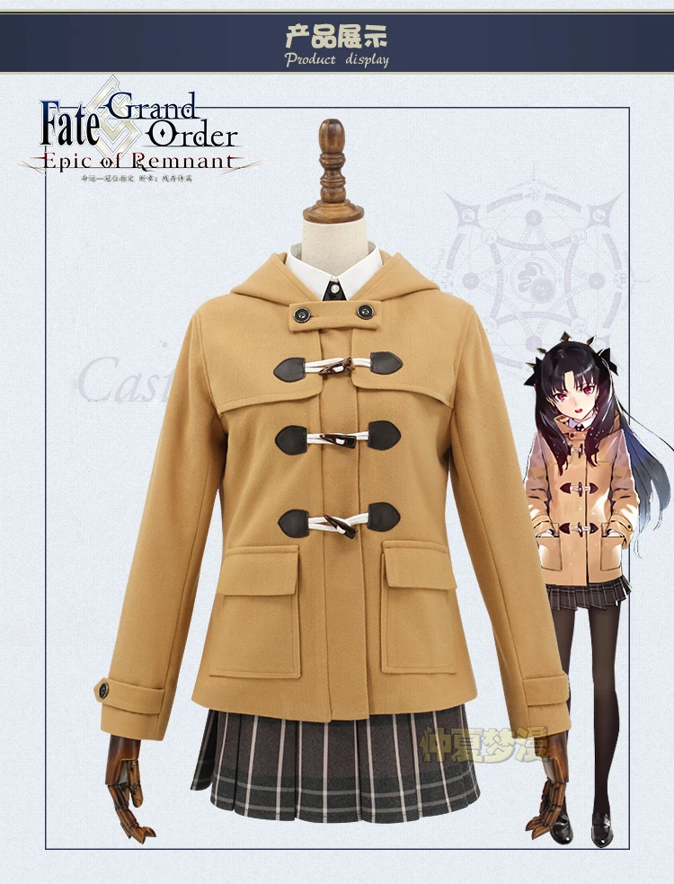 Игра Fate/Grand Order Ishtar женские костюмы для косплея Повседневная зимняя одежда пальто+ рубашка+ плиссированная юбка+ галстук-бабочка+ головной убор+ носки - Цвет: color as the picture