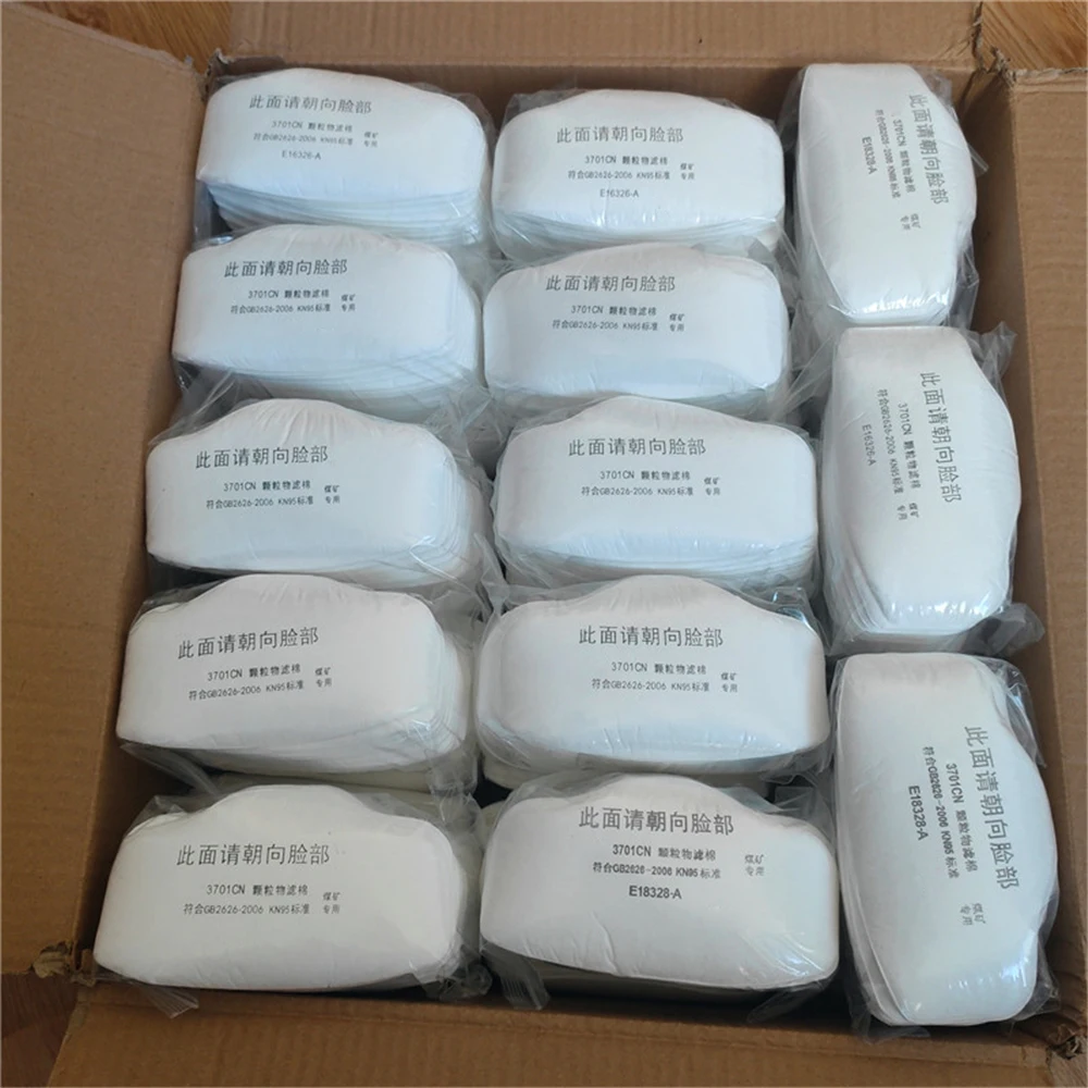 

3200 dust mask 3701CN face Mask Filter Cotton face mask Grade PM2.5 Dust Disposable Filter replace Anti-bacterial cotton fitting