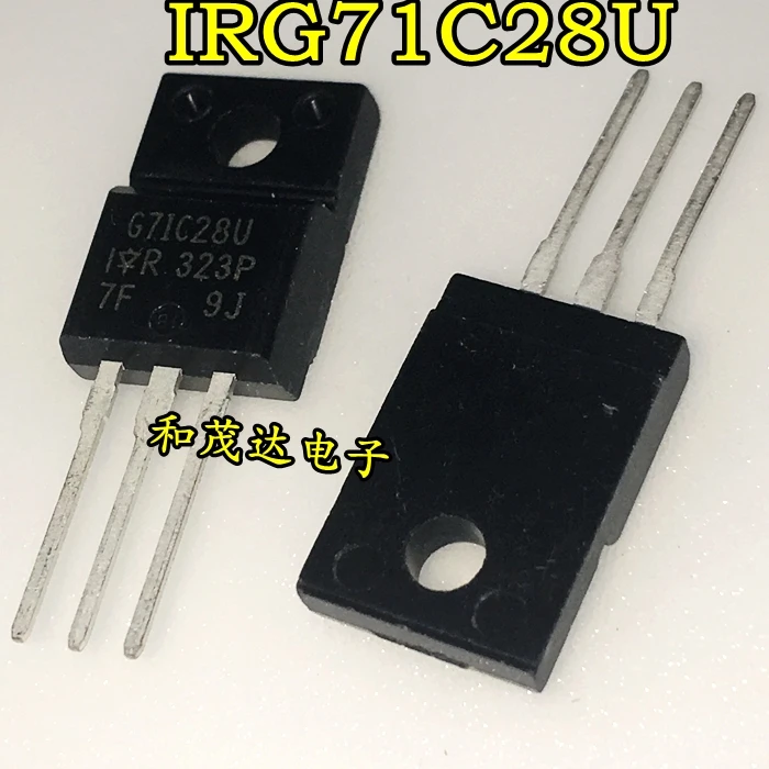 5 предметов в партии, IRG7IC28U G7IC28U IRG71C28U TO-220F TO220F