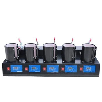 

Five In One Heat Transfer Machine Multifunction Cup Baking Machine High Efficiency Ceramics Metal Clothing Heat Transfer Machine