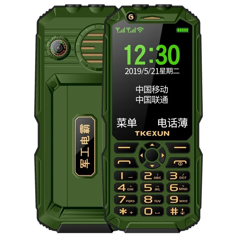 Green TKEXUN Q8A Push Button Mobile Phone 3.0" Power Bank WIFI Dual SIM Card MP3 Camera Senior Flashlight Big Speaker Cheap CellPhone - Color: Green