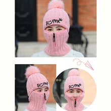 SYi Qarce,, теплая вязаная шерстяная шапка, женская зимняя шапка с вышивкой, шарф для лица, одна шапка, утолщенная, модная, зимне наушники шапка для спорта на открытом воздухе