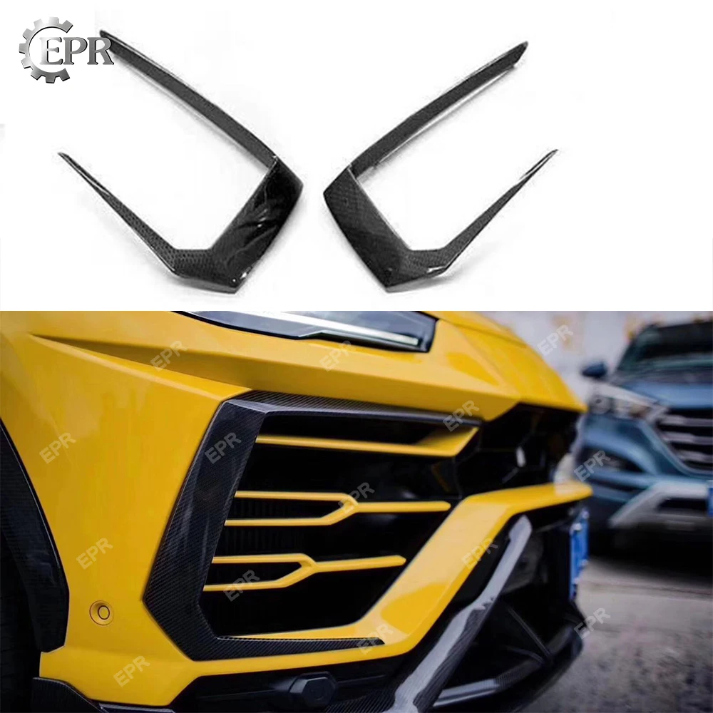 Автомобильный топ дизайн боковая обшивка переднего бампера для Lamborghini Urus TPC Style