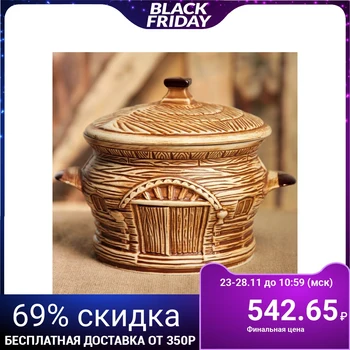 

Wind pot "Korchma" under fireclay, 3 l