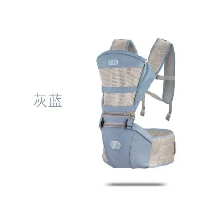 Рюкзаки и переноски эргономичный слинг mochila bebe fular portabebe porta bebe baby wrap слинг ремень Хипсит(пояс для ношения ребенка) распродажа