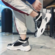 Новые осенние мужские туфли в Корейском стиле с обувь, плотно сидящая на ноге белые туфли мужские повседневные спортивные туфли ins/Летняя обувь для мужчин