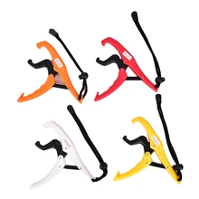 1PCS Fishing Gripper Gear Tool Fish Grabber Plier Controller ABS Grip Tackle Holder Fish Clamp with Adjustable Rope