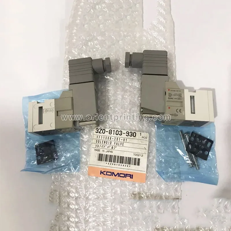 

3Z0-8109-031 оригинальная новая фотография