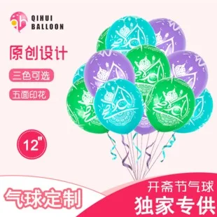 Алюминиевый фильм воздушный шар мультфильм моделирование свинья воздушный шар-вертолет детский день рождения декоративный шар