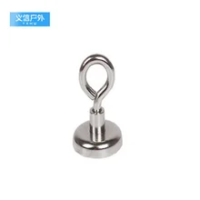 Round Eyebolts Magnetic Stainless Magnet Eyebolts for Climbing Treature Hunt Fishing