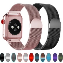 Миланская петля ремешок для apple watch 42 мм 44 мм correa apple watch 5 4 3 2 1 iWatch ремешок 38 мм 40 мм браслет с магнитной пряжкой