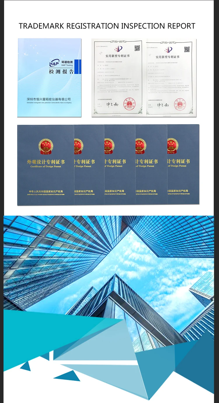 GCS902-2套_11