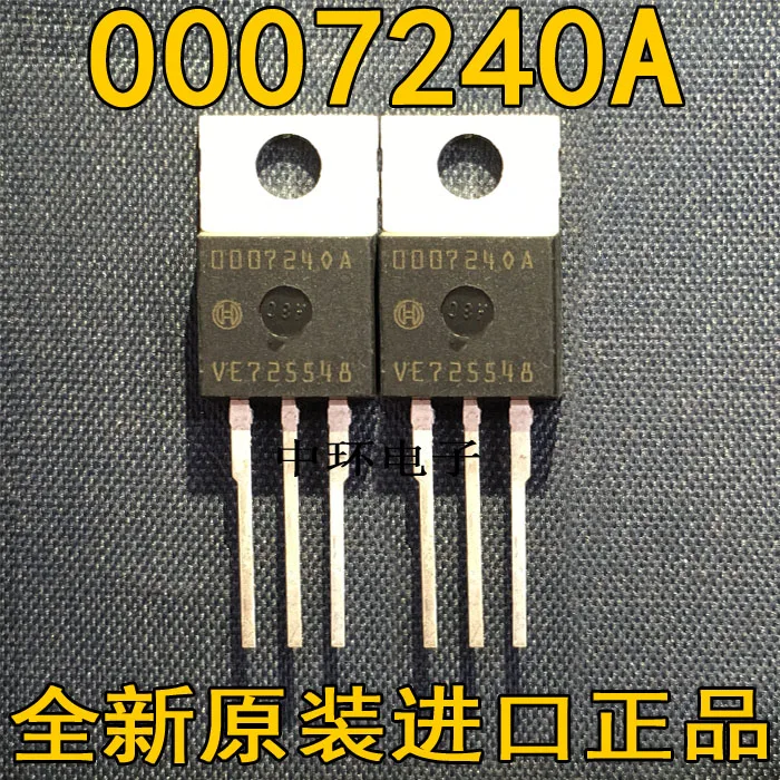 10 шт./лот 000724CF OOO724CF TO-220x m y
