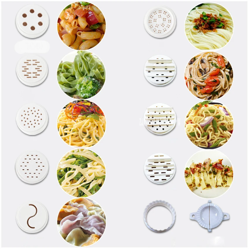 MTJ-168C Noodle Machine Fully automatic automatic dumpling machine multifunctional small electric pasta blender processor 500g