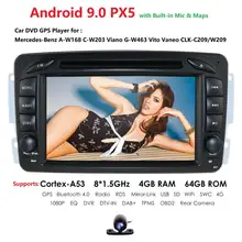 " HD сенсорный экран Android 9,0 Автомобильный gps навигация для Mercedes Benz W209 W203 W168 ML W163 W463 Viano W639 Vito Vaneo Радио dvd