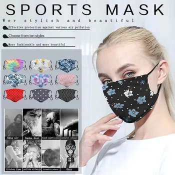 

1/10 Pc Dustproof Mask Adults Polyester Fiber Printing Face Mask Adjustable Earrings Reusable Funda Mascarilla