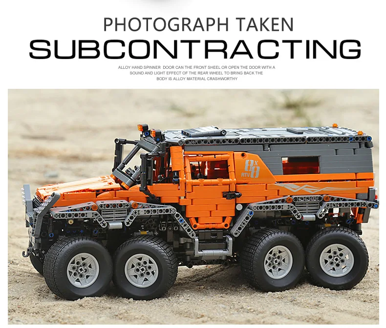 Yeshin 23011 Technic Car The MOC Avtoros Shaman 8x8 Набор внедорожников приложение управление Модель автомобиля строительный блок Рождественский подарок