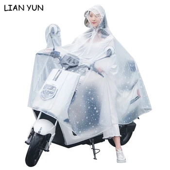 

Bicycle Single-person Rainwear Two-person Raincoat Impermeable Rain Capa De Chuva Motoqueiro Motorcycle Moto Jas Hujan Motor