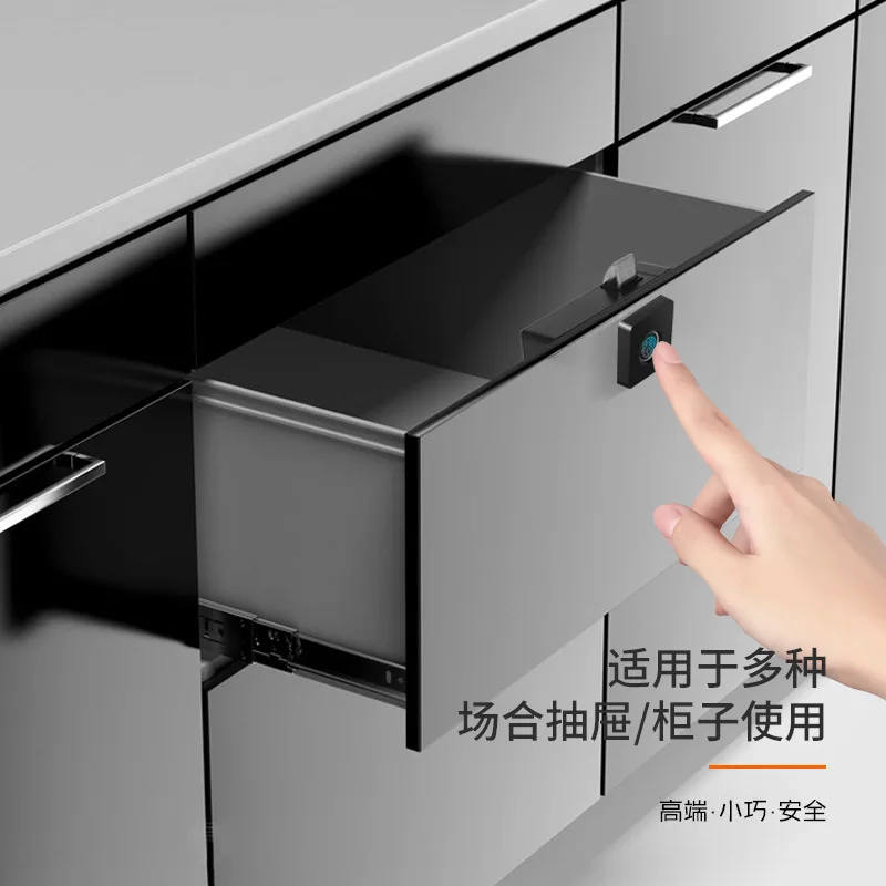 

Intelligent fingerprint drawer lock furniture file cabinet shoe cabinet Letter box fingerprint drawer locks manufacturer
