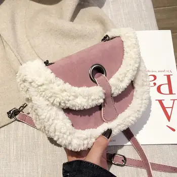 

Vintage Fashion Plush Saddle bag 2020 New High Quality Matte PU Leather Women's Designer Handbag Chain Shoulder Messenger Bag