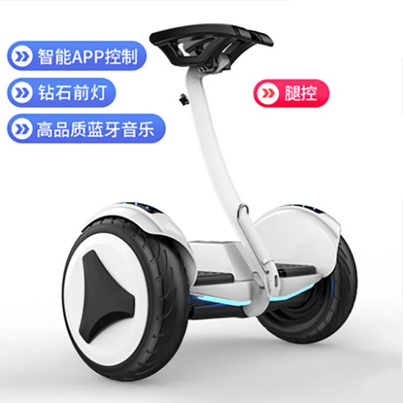 Children Electric Leg Control Telescopic Intelligence Body Feeling Smart Self-Balancing Electric Scooter